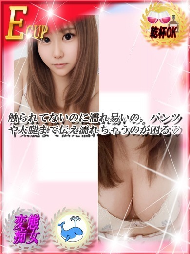 ����j���[�X�摜