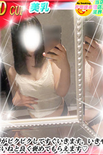  [19]