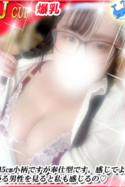 肩