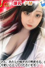 ꂨ [23]