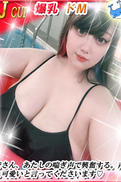 ꂨ
