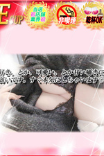 ���λҲ���