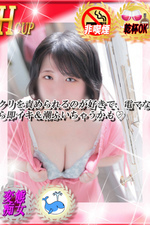 �ʤĤ�(28)�μ̿�