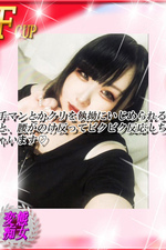 ���Τ�(20)�μ̿�