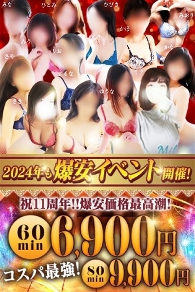 䂤搶