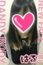 �Ϥ뤭����(22)�μ̿�