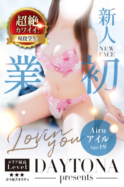 j[X摜