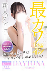 �j���[�X�摜