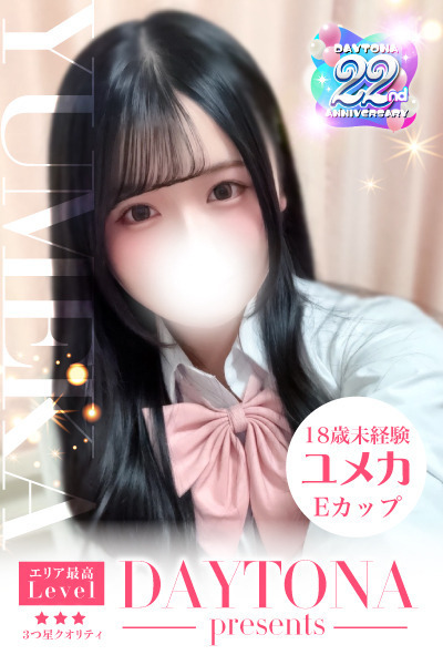 ����j���[�X�摜