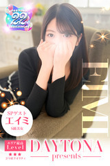 �f�C�g�i �`DAYTONA�`�̑���j���[�X�摜