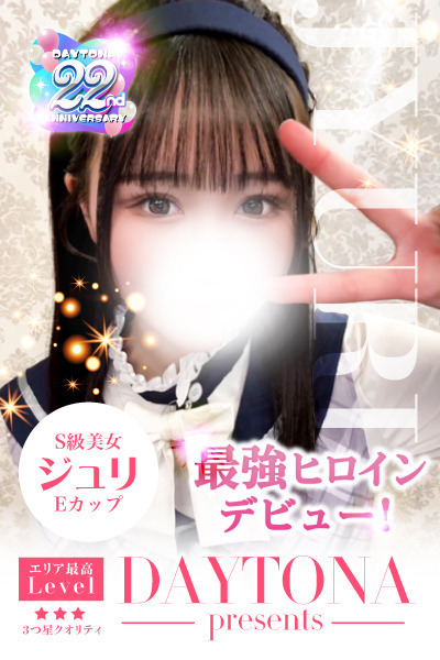 ����j���[�X�摜