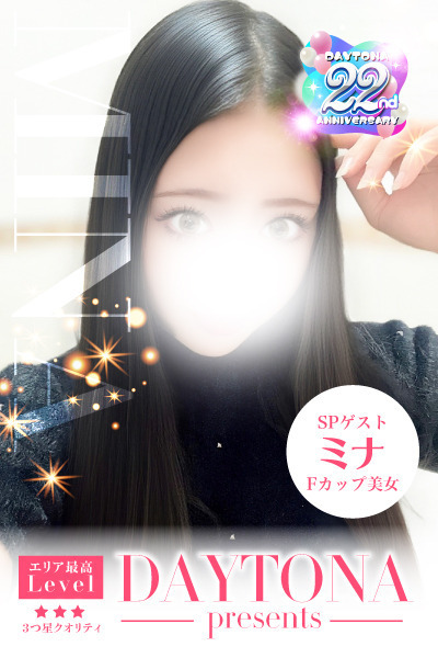 ����j���[�X�摜