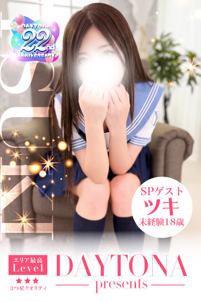 ����j���[�X�摜
