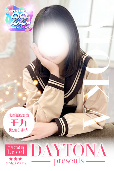 ����j���[�X�摜