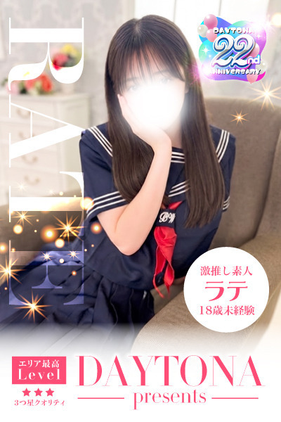 ����j���[�X�摜