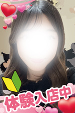 mG [20]