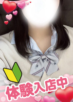 } [18]
