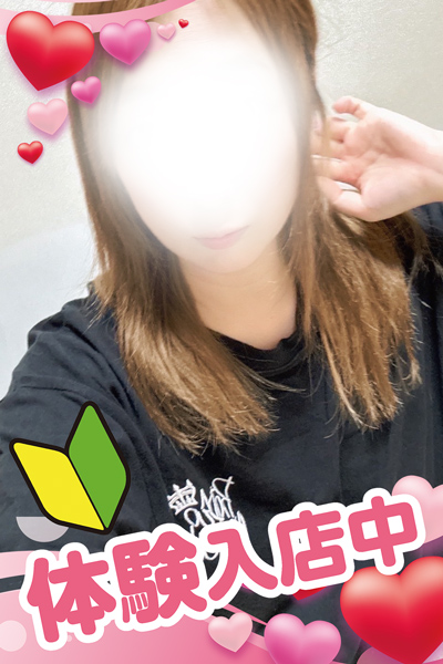 ~I