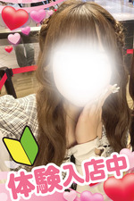 RR~ [21]