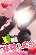 EJ [19]