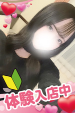 i [20]