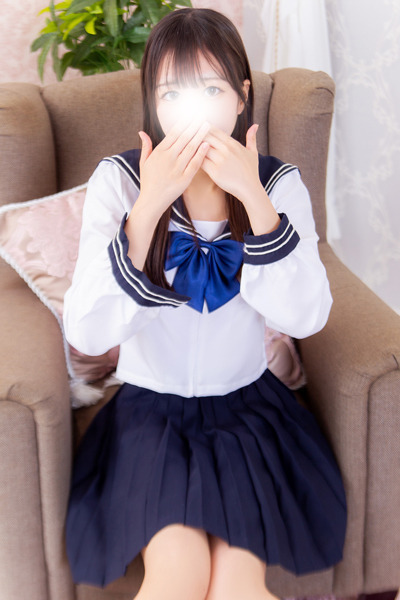 iM