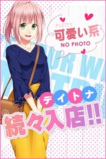 �����J [18]