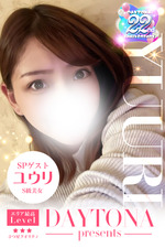 ���E�� [25]