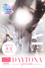 �ʥ�(24)�μ̿�