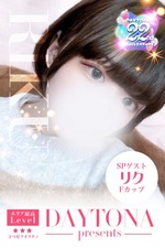 �ꥯ(20)�μ̿�