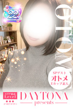 ���ȥ�(22)�μ̿�