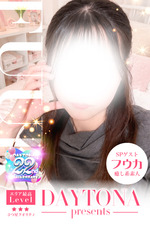 �ե���(20)�μ̿�