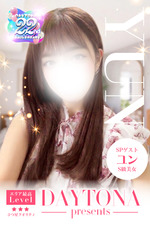���(23)�μ̿�