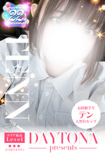 �ƥ�(20)�μ̿�