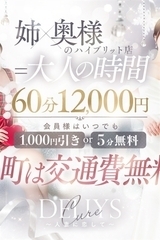 �j���[�X�摜