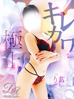 ꤢ(20)μ̿