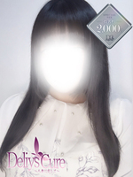 Ҥ(20)μ̿