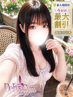 ���͡����(28)�μ̿�