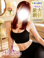 ���͡����(29)�μ̿�