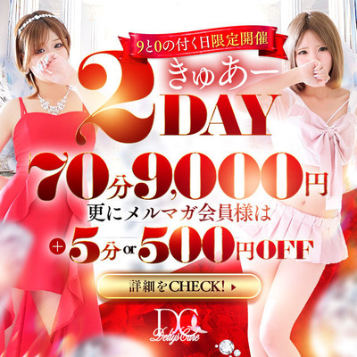 ����j���[�X�摜