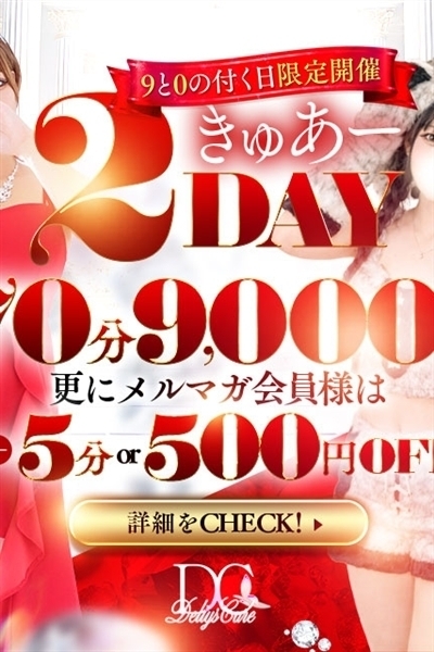 ����j���[�X�摜