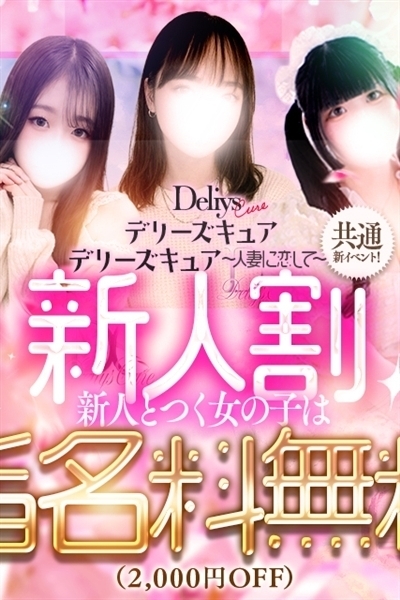 ����j���[�X�摜