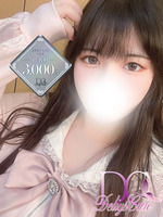 ꤢ(20)μ̿