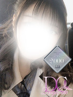 ͡ߤ(20)μ̿