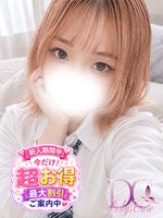 ���͡����(25)�μ̿�