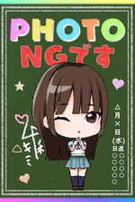 񁚃LJn̔V [19]