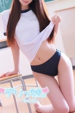 Ł×YII [20]