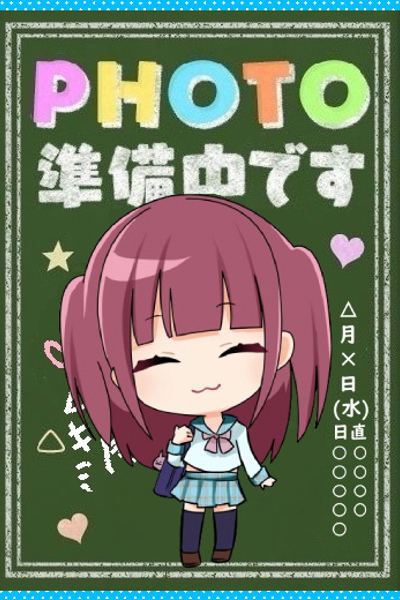 Ȃh
