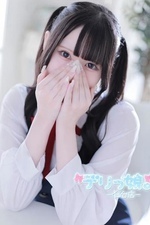 G×II [23]