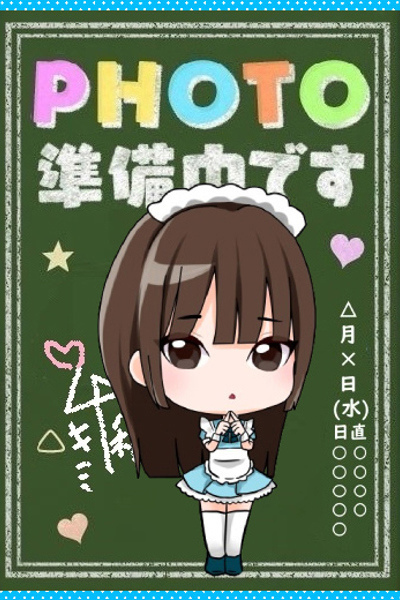 5/3̌